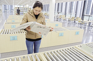 空港经济区文化中心图书馆为读著订100多种报