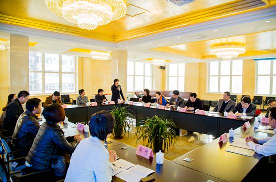 金诚国际天津分公司召开客户风险管理研讨会