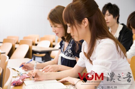 汉之音:持PAT对外汉语教师资格证,赴日教汉语