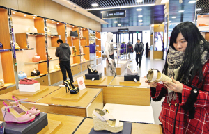 自贸区实体项目天津欧贸中心2号精品店正式开