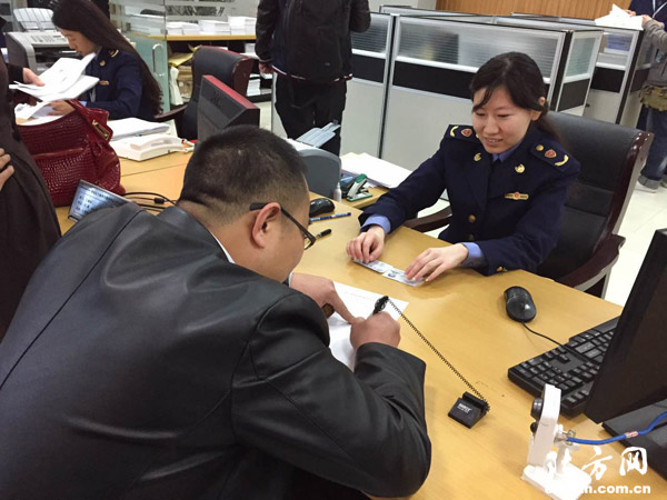 天津首批『三证合一』营业执照在河东区颁发