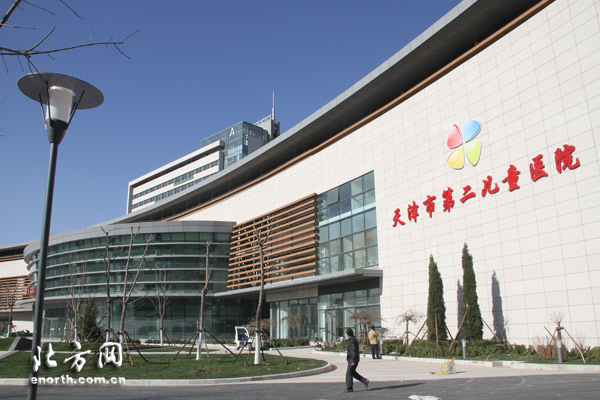 天津市儿童医院将搬迁5月28日实现『零切换』