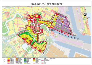 天津自贸试验区三个片区:同一目标差异化发展