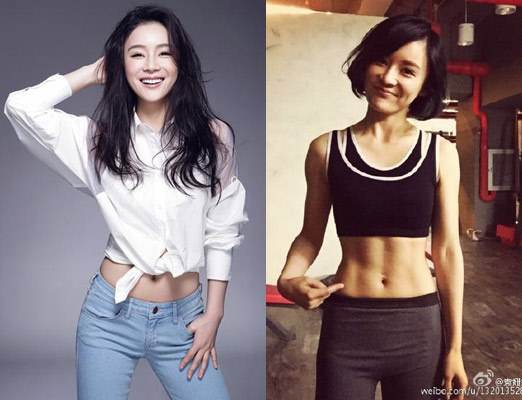 <em>袁姗姗</em>独家回应<em>马甲线女神</em>不敢当-时尚呼吸-北