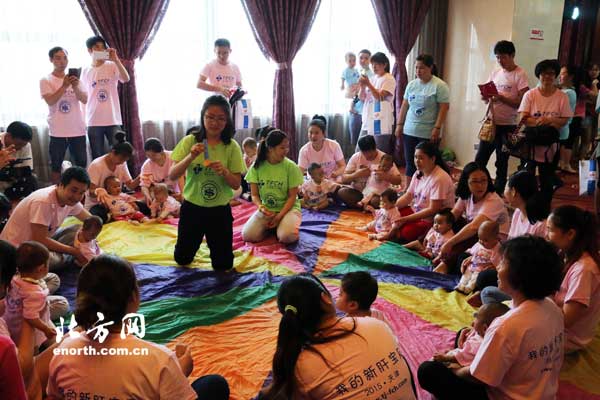 天津第一中心医院举办全国肝移植后儿童运动会
