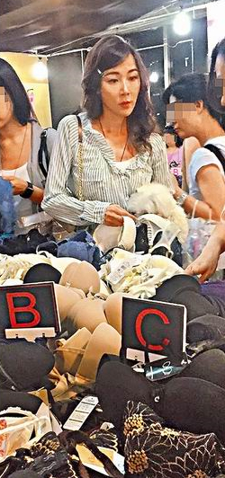 萧蔷素颜疯抢2折内衣 身材消瘦上围缩水-时尚