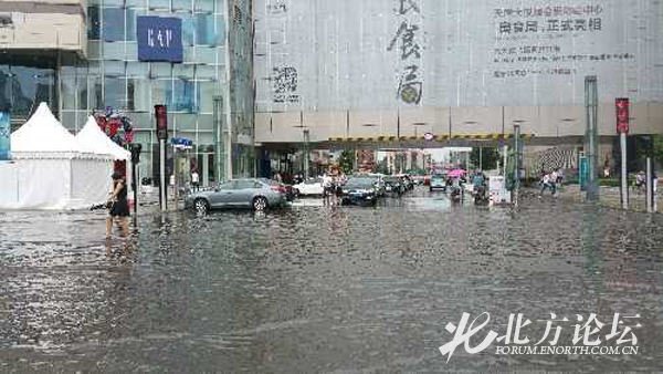 23日上午一场暴雨后 天津开启『看海模式』(图