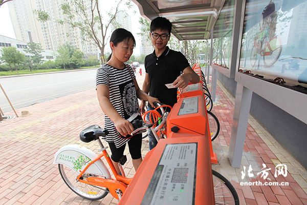 《第一现场》新闻订制:公共自行车如何使用?