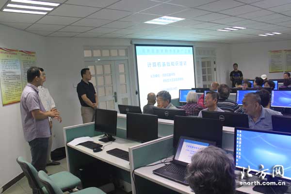河东区图书馆举办计算机基础知识培训活动