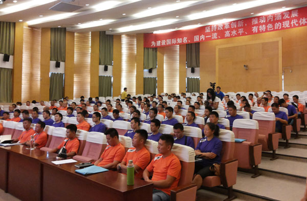 天津体院举办2015年全国校园足球国家级培训