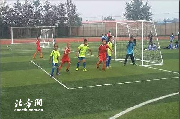 西青杰斯少年足球队参加京津冀青少年足球赛