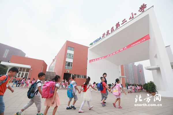 179名学生得到妥善安置 实验小学将引入天津港