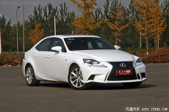 雷克萨斯IS全系降2.5万 店内可接受预定