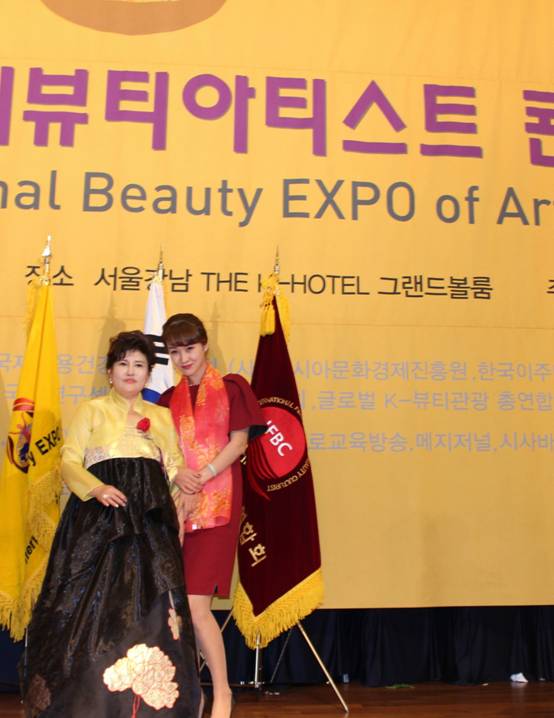 艾维娜院长李洁出席韩国半永久美妆大赛