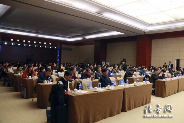大数据与智能制造高峰论坛在天津举行