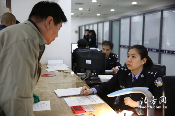 身份证如何异地办理?北方网记者详解新流程