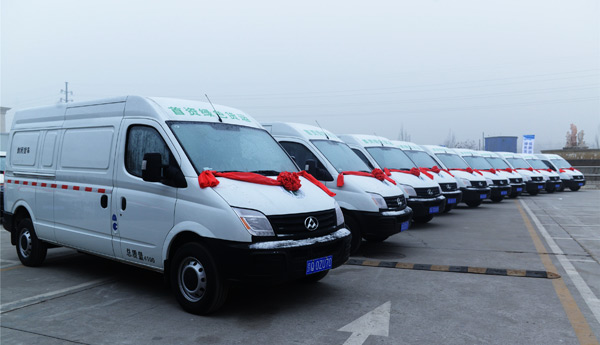 上汽大通成为首批准入北京的电动物流车品牌之