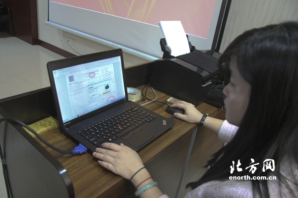 天津电子发票正式启用 记者详解开具过程
