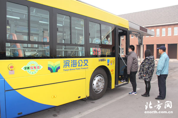滨海新区首批换电式纯电动公交车正式上线运营
