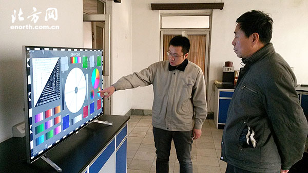 市消协推动4K平板电视机座挂架『二选一』