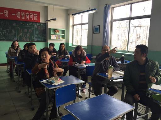 天津第八十中学开展新学期第一次集体备课活动
