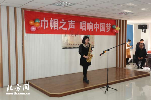 王稳庄镇举办迎三·八群众文艺展演 唱响中国
