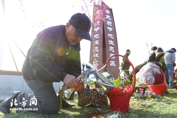 视频回放:永安公墓举办第48场全免费环保葬