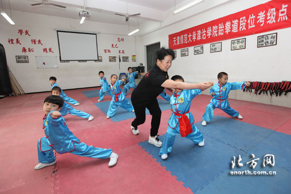 天津市武术运动协会幼儿武术教育研究会成立