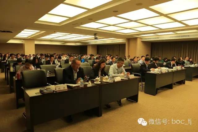 中国银行天津市分行举办 自贸政策客户宣讲会