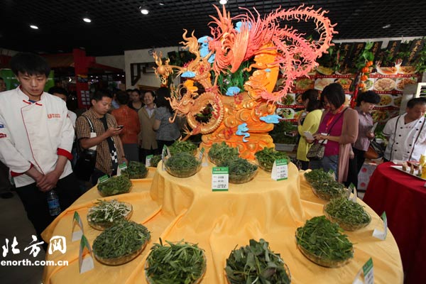 第二届天津时令野菜养生食文化活动月拉开帷幕