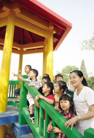 新学期幼儿园更规范 公办园收费实行政府指导