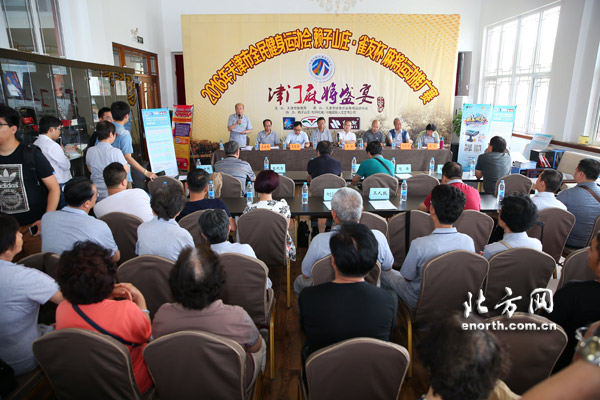 天津市第六届全民健身运动会麻将推广赛将开战