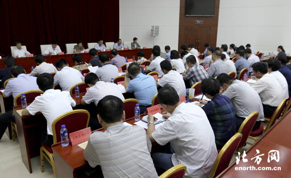 天津市召开全市乡镇中心幼儿园工作会议