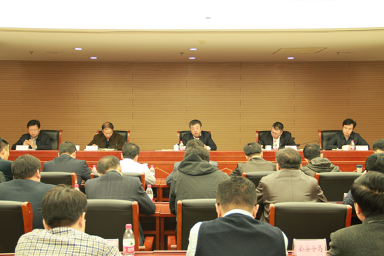 津南区召开安全生产工作会议