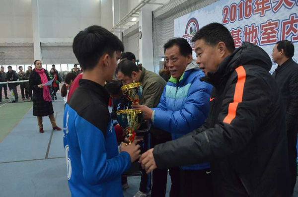 2016年度天津市青少年足球锦标赛颁奖仪式举