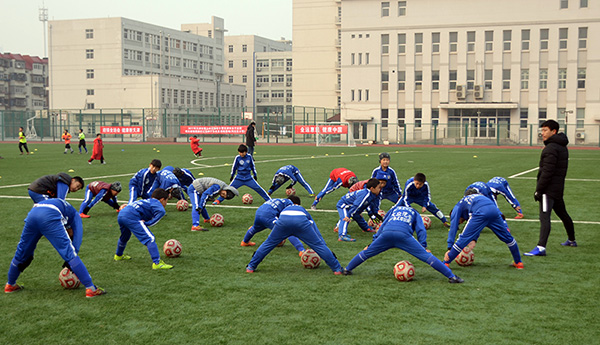 2017年天津市青少年足球冬令营开营仪式举行
