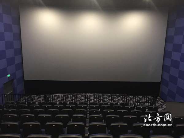 富市民文化娱乐活动 河北区新增一座电影院 扫