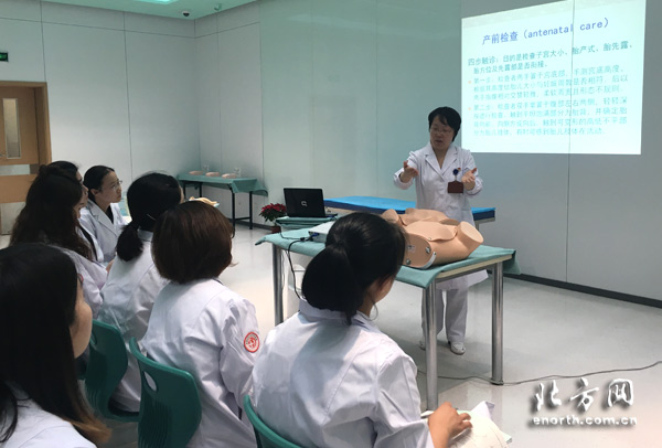 天津市助产技能与母婴急救模拟实训中心启动