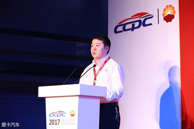 昆仑润滑油杯·2017中国量产车性能大赛