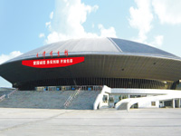 天津體育館
