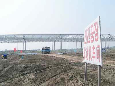 东风悦达起亚第二工厂有希望提前投产(多图)-东